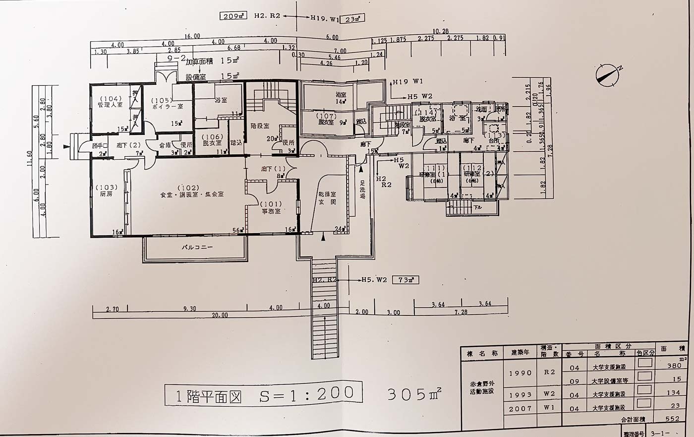 1st floor plan